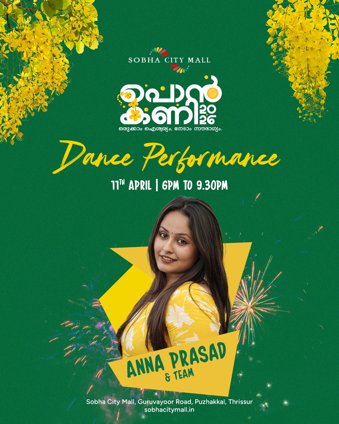 Dance Performance ft. Anna Prasad | Sobha City Mall, Thrissur