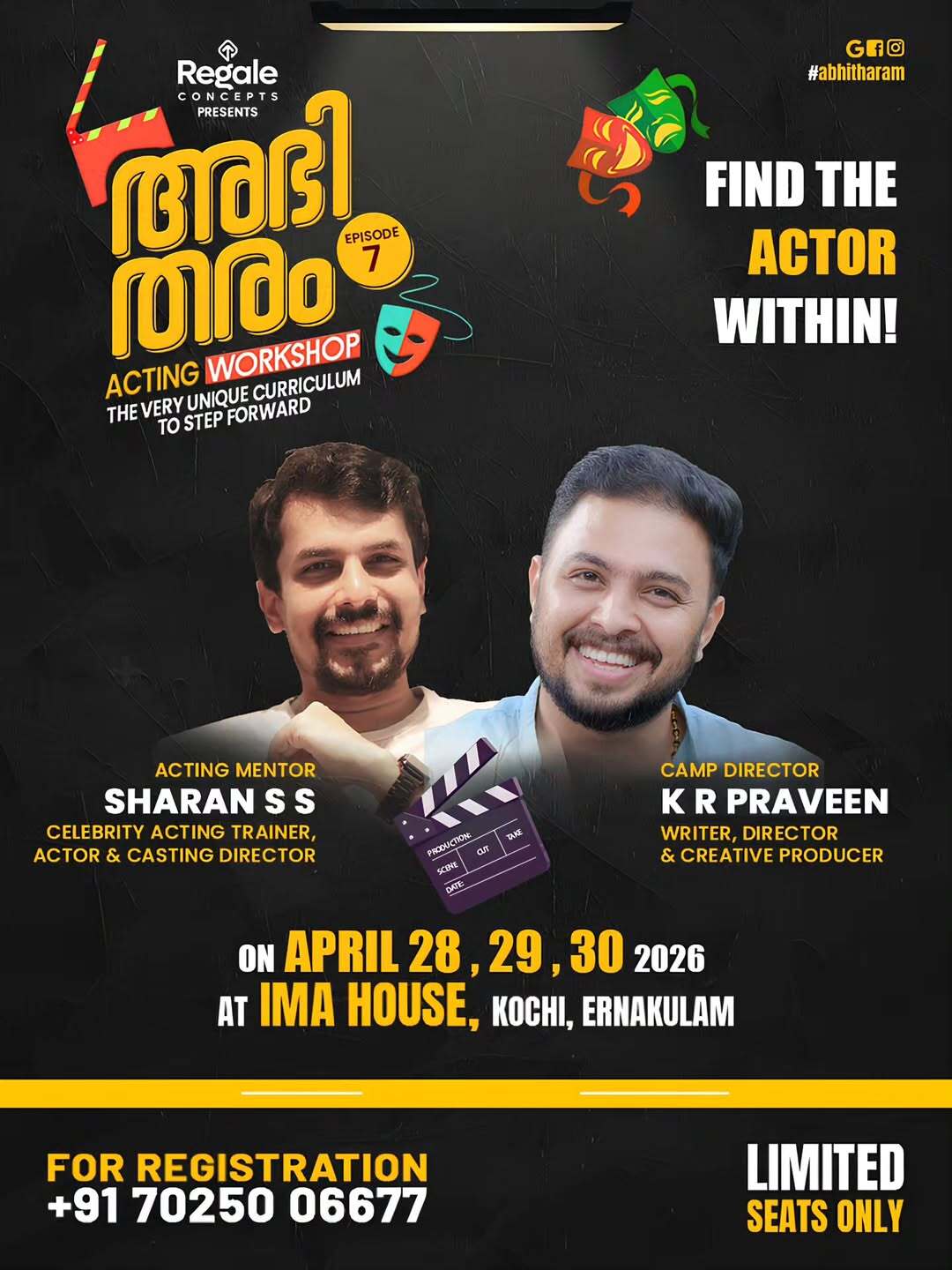 Find the Actor Within β Acting Workshop in Kochi | Abhitharam Episode 7