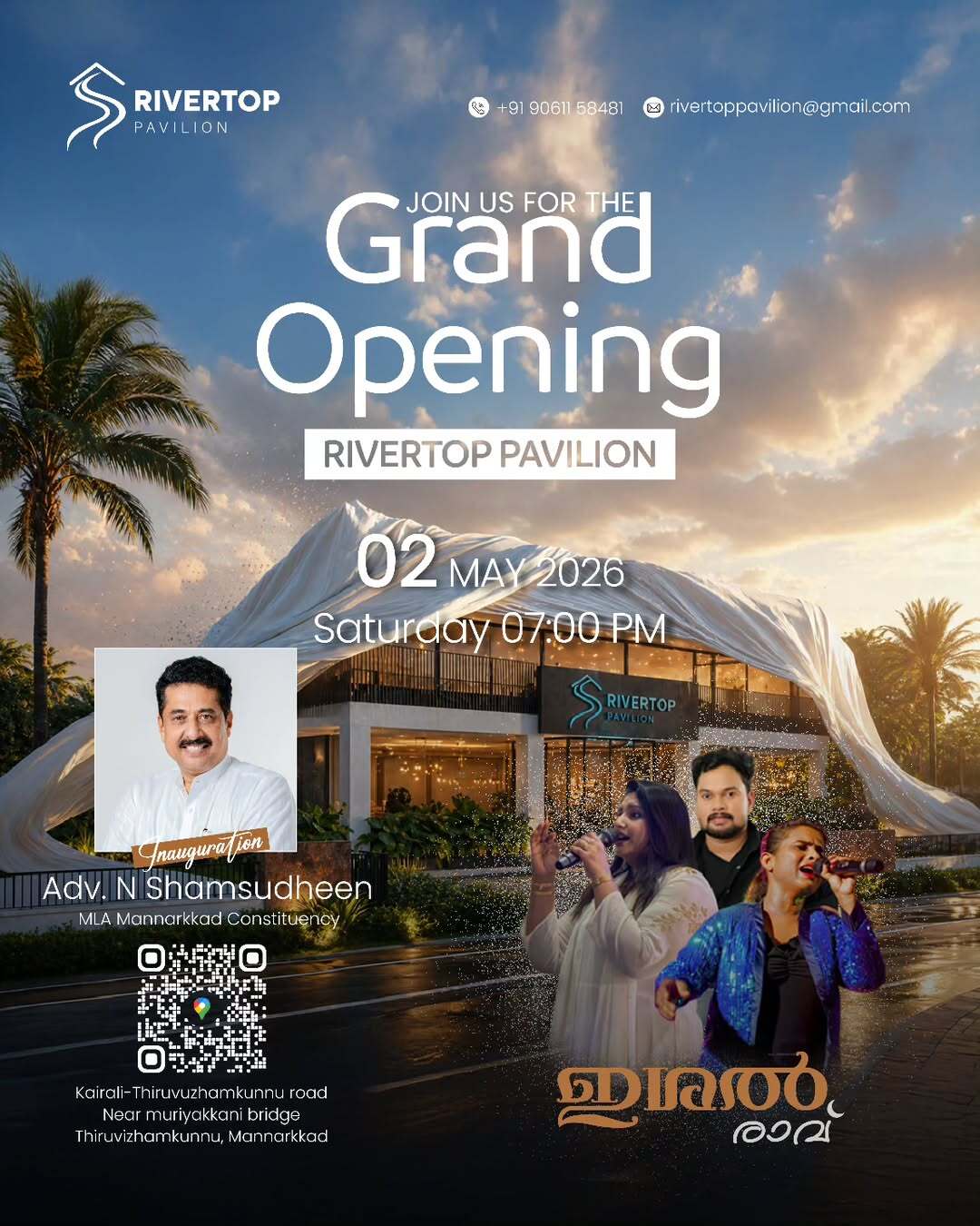Rivertop Pavilion Grand Opening | Ishal Raav – Live Musical Evening