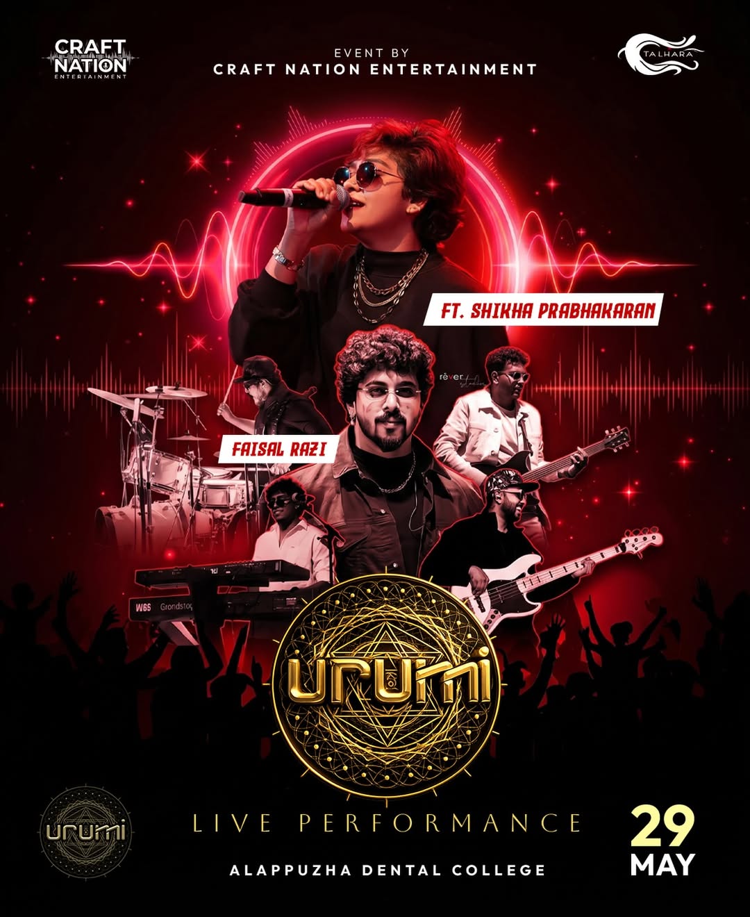 Urumi Band Live Performance Ft. Shikha Prabhakaran and Faisal Razi | Government Dental College Alappuzha