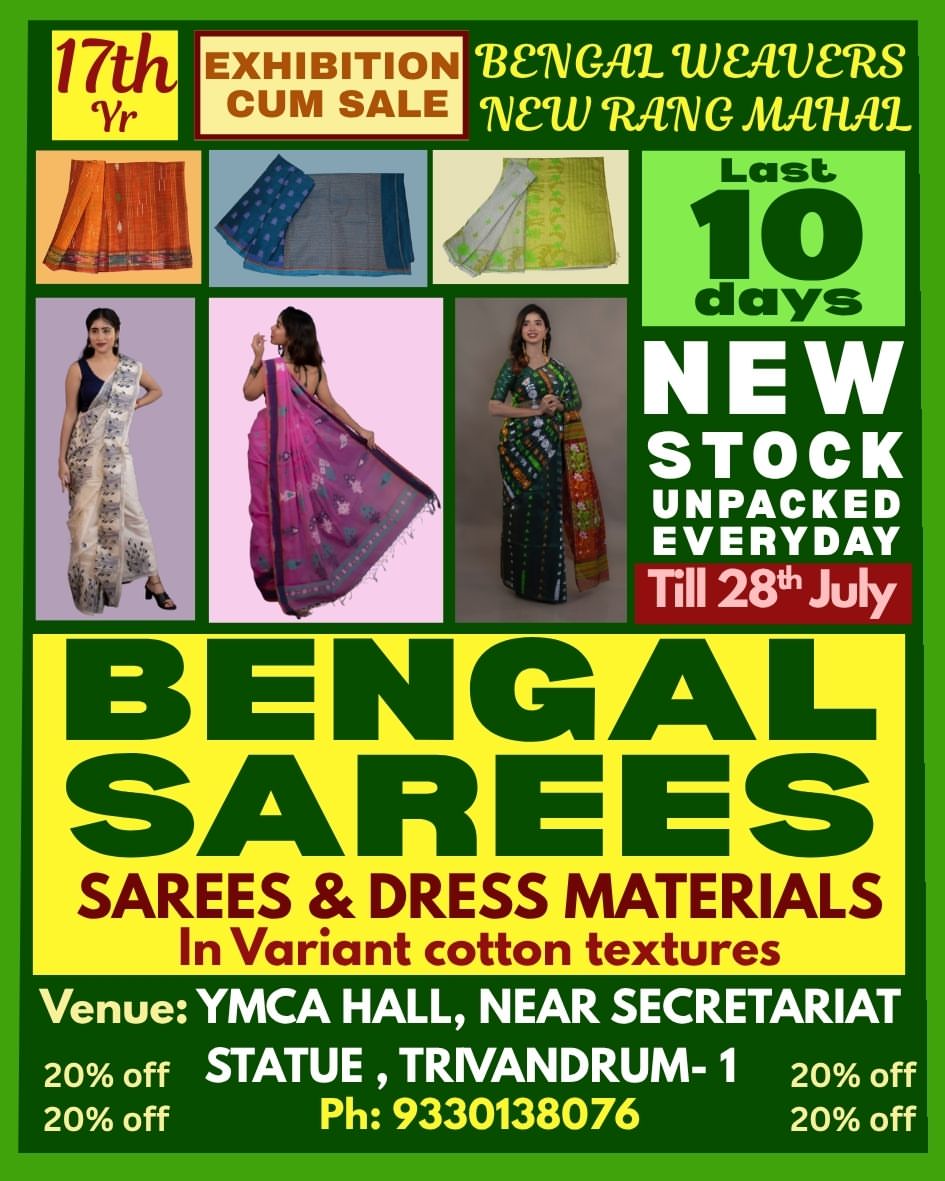 17th Year Exhibition Cum Sale By Bengal Weavers – New Rang Mahal | YMCA Hall, Trivandrum
