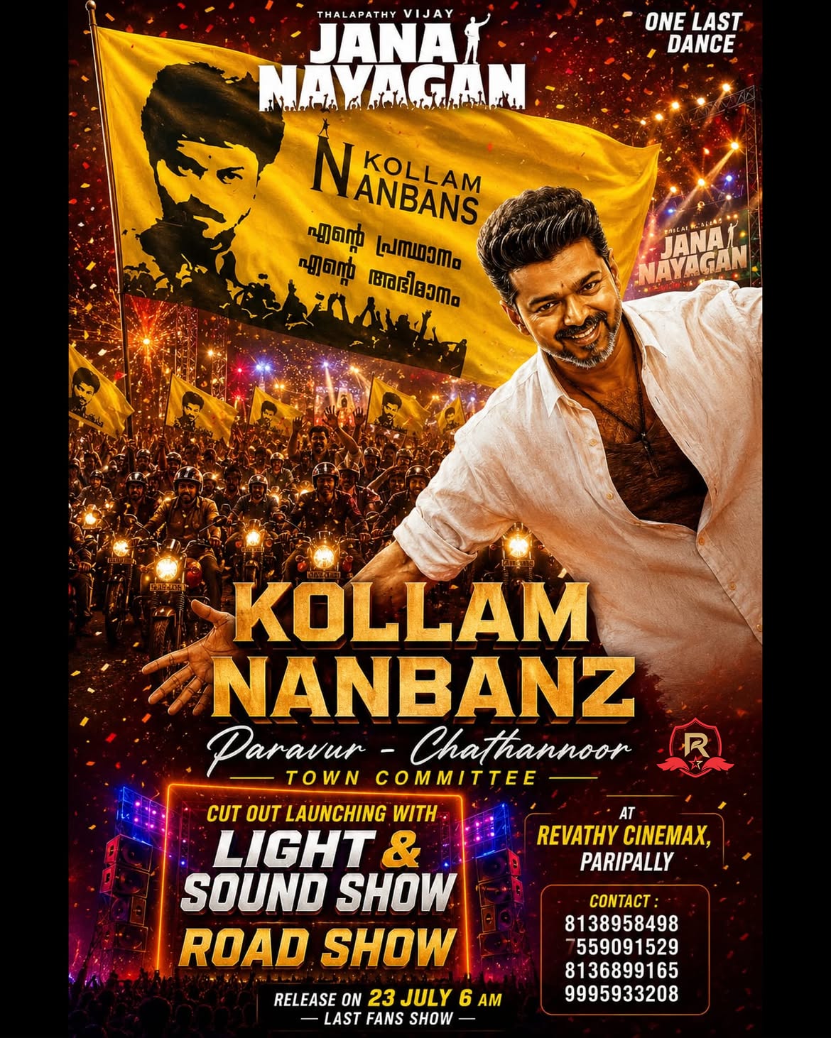 Jananayagan Cut Out Launch & Road Show by Kollam Nanbans | Thalapathy Vijay | Revathy Cinemax, Paripally