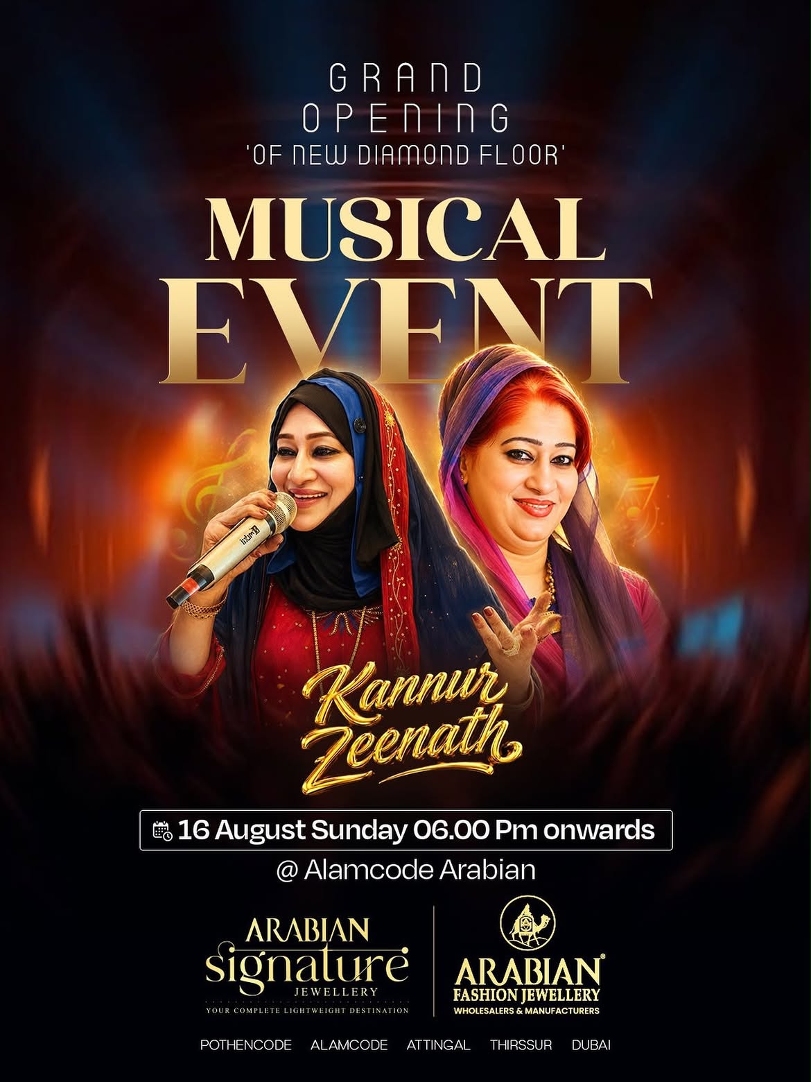 Grand Opening Musical Event Ft. Kannur Zeenath | Arabian Jewellery, Alamcode
