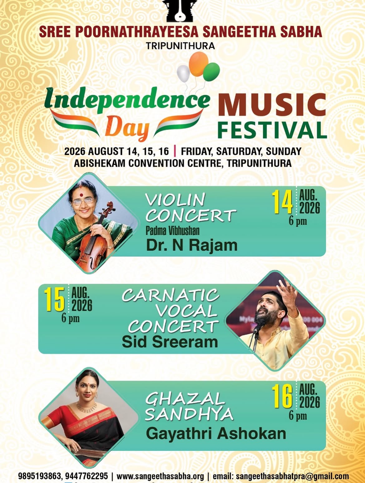 Independence Day Music Festival 2026 | Abhishekam Convention Centre, Tripunithura