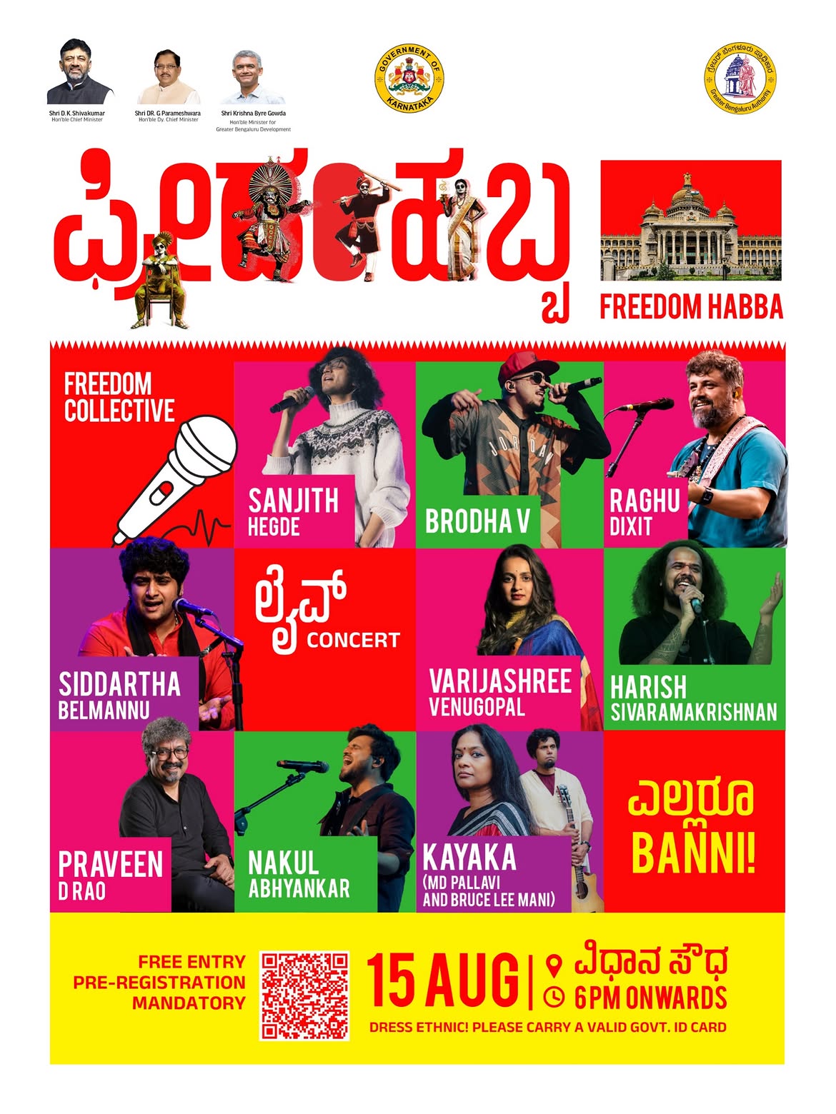 Freedom Habba | Vidhana Soudha Premises, Ambedkar Veedhi, Bengaluru