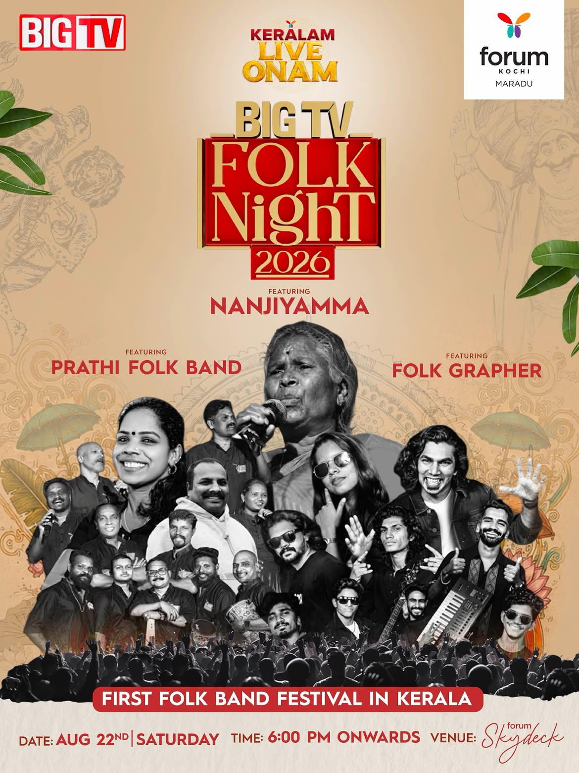 BIG TV Folk Night 2026 | Forum Skydeck, Forum Kochi