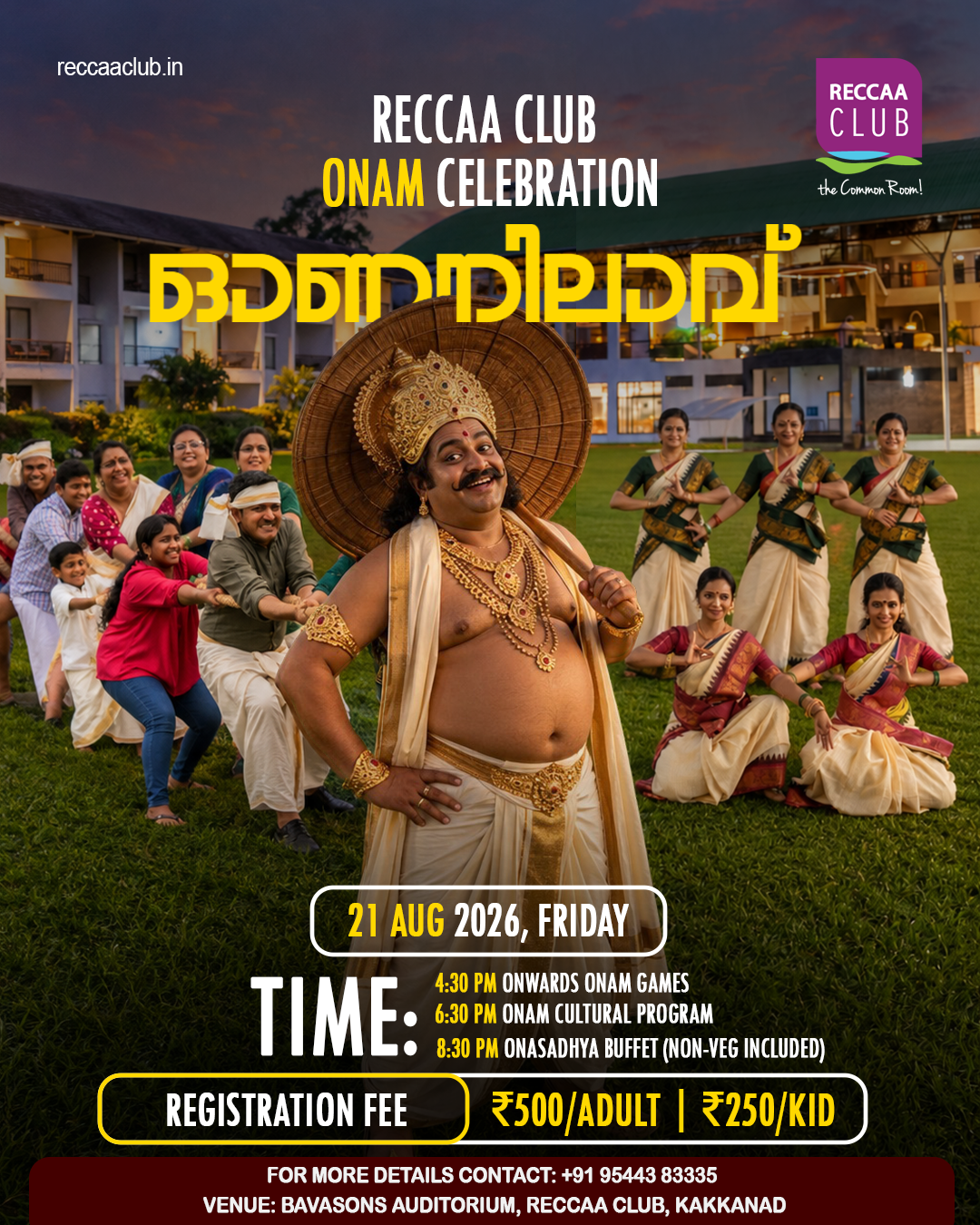 RECCAA CLUB ONAM CELEBRATION 2026 – ഓണനിലാവ് | Bavasons Auditorium, RECCAA Club, Kakkanad, Kochi