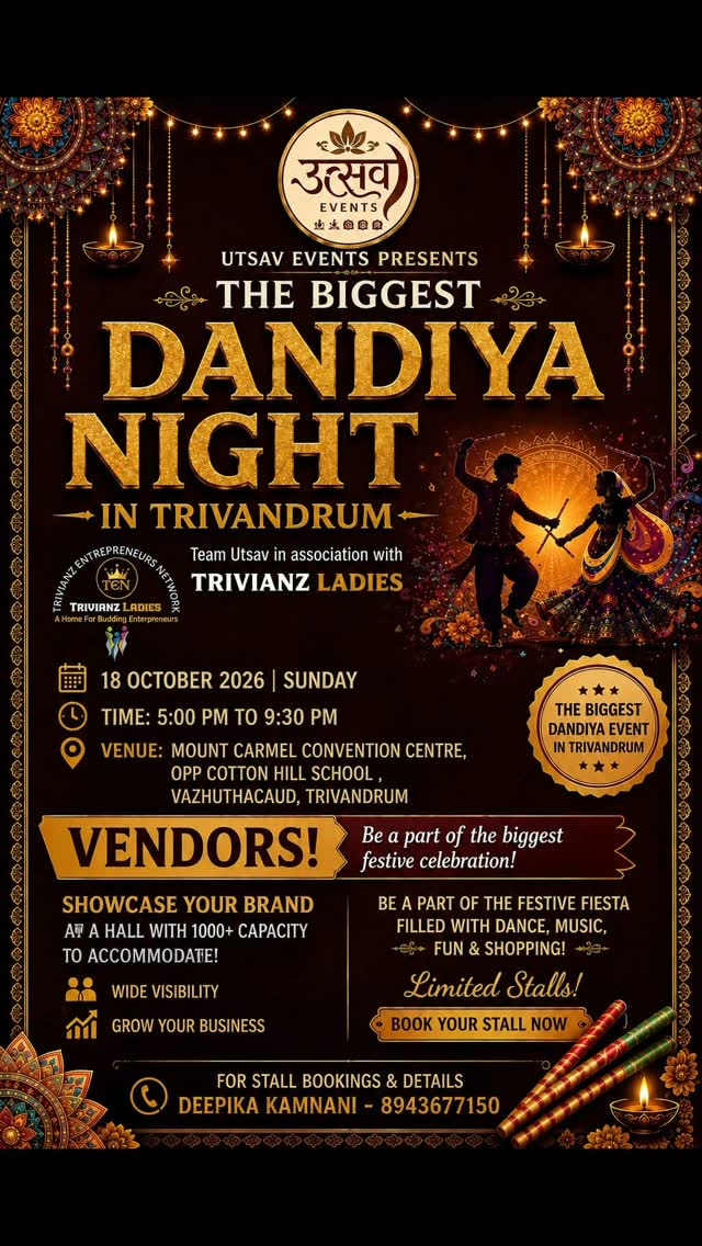 Vijay Antony Live In Concert OGLIVE Expo Ground Pondicherry In Vijay Antony Live In Concert OGLIVE Expo Ground Pondicherry In