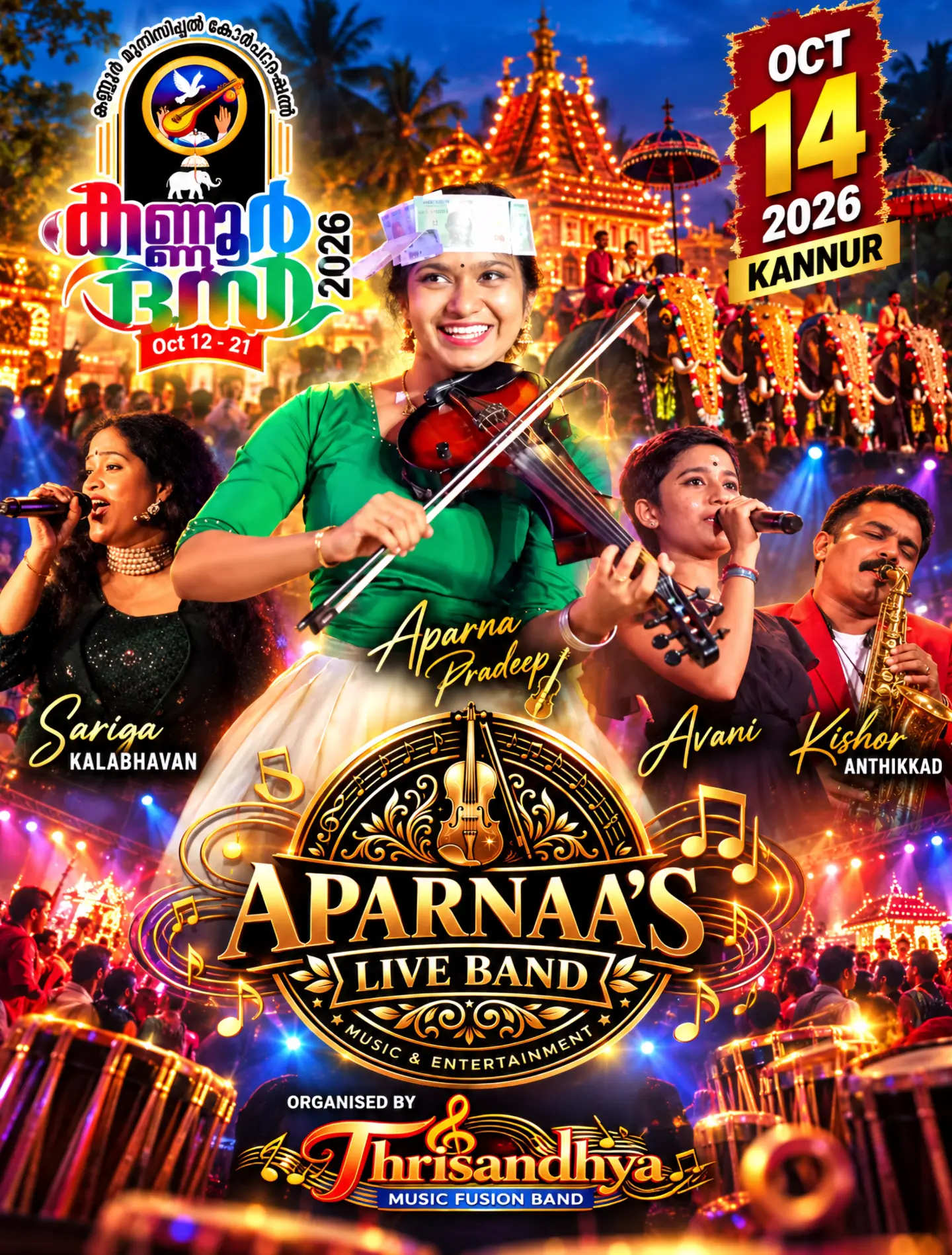 Aparnaa’s Live Band at Kannur Dasara 2026 | Thrisandhya Music Fusion Band | Collectorate Ground, Kannur