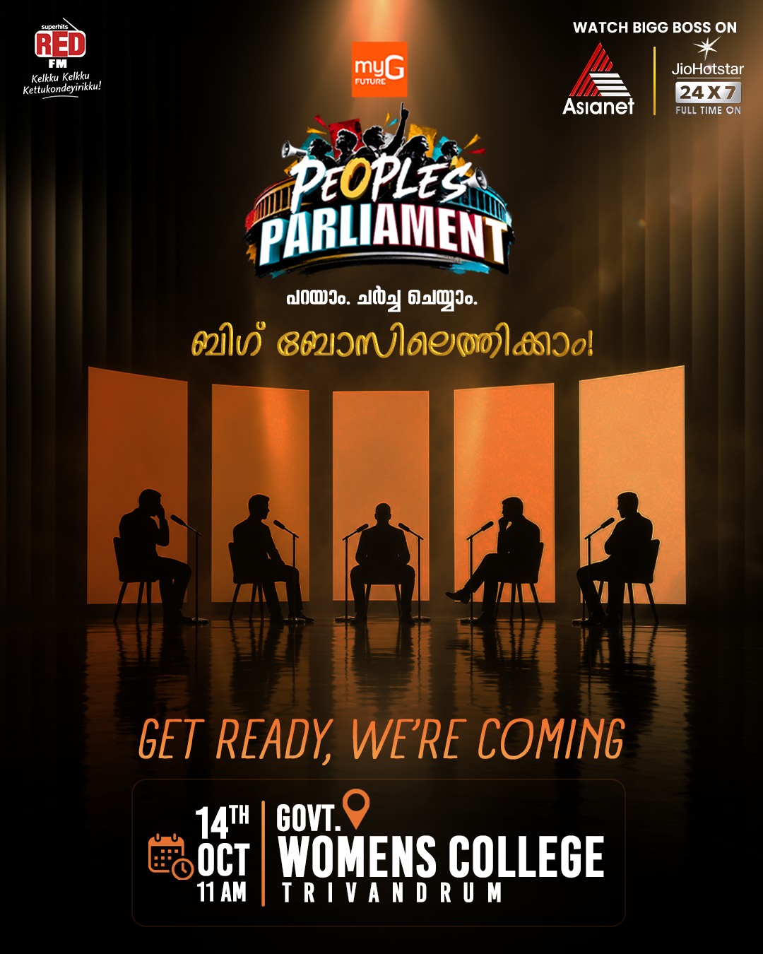 MY G People’s Parliament | Big Boss Malayalam Season 8 | Govt. Women’s College, Trivandrum