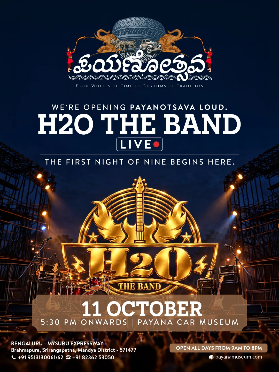 H2O THE BAND Live | Payana Car Museum, Mysuru