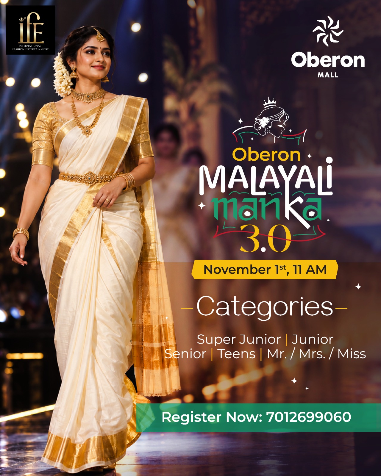 Oberon Malayali Manka 3.0 | Oberon Mall, Kochi