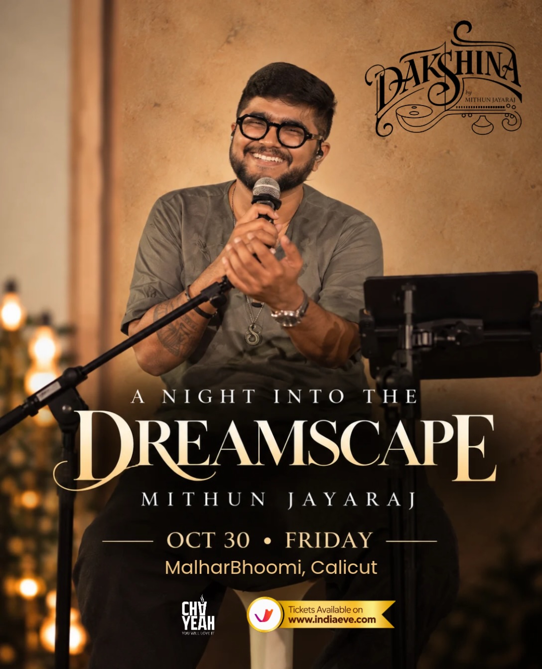 A Night Into The Dreamscape by Mithun Jayaraj | MalharBhoomi, Calicut