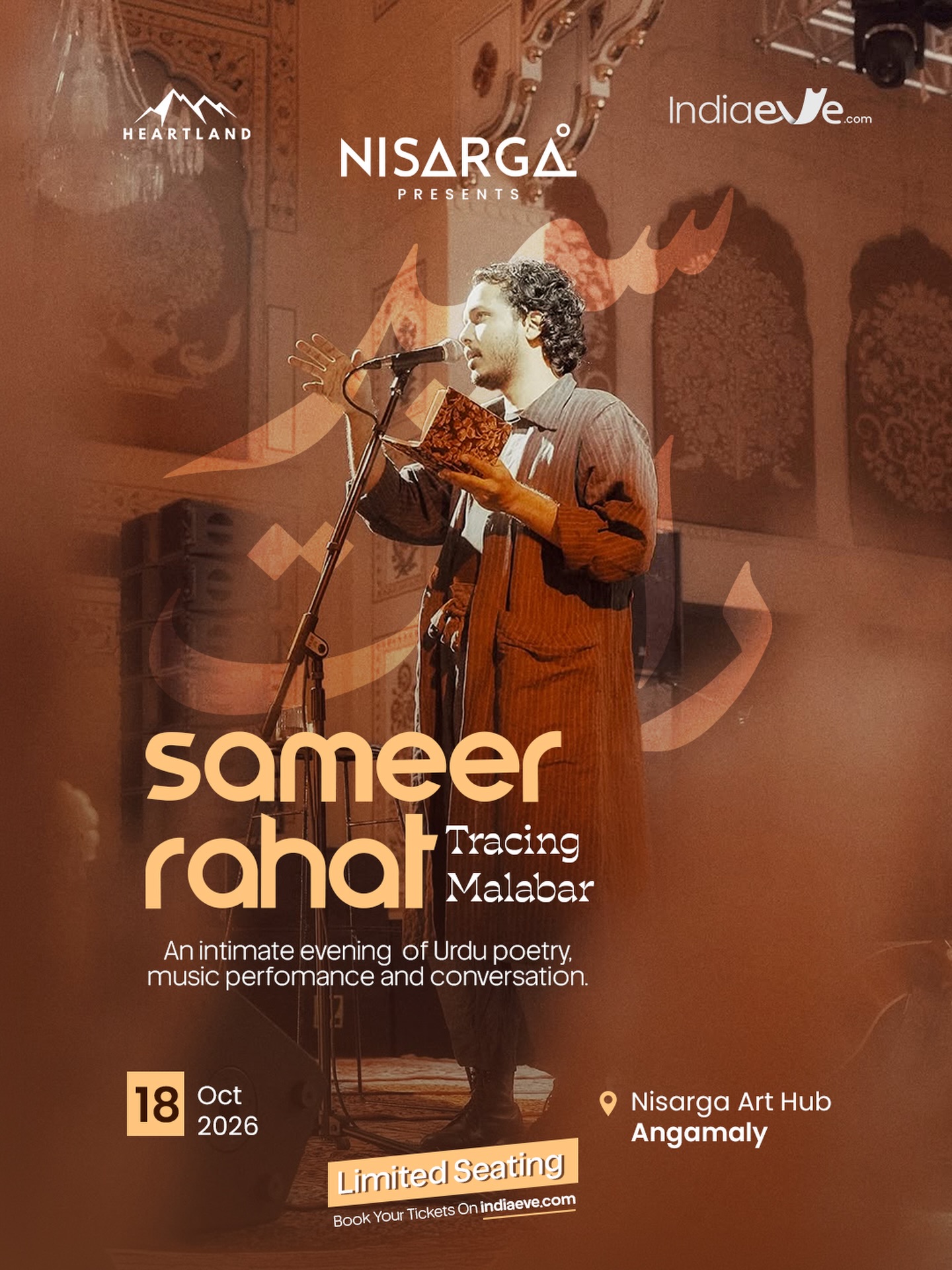 Sameer Rahat – Tracing Malabar | Nisarga Art Hub, Angamaly