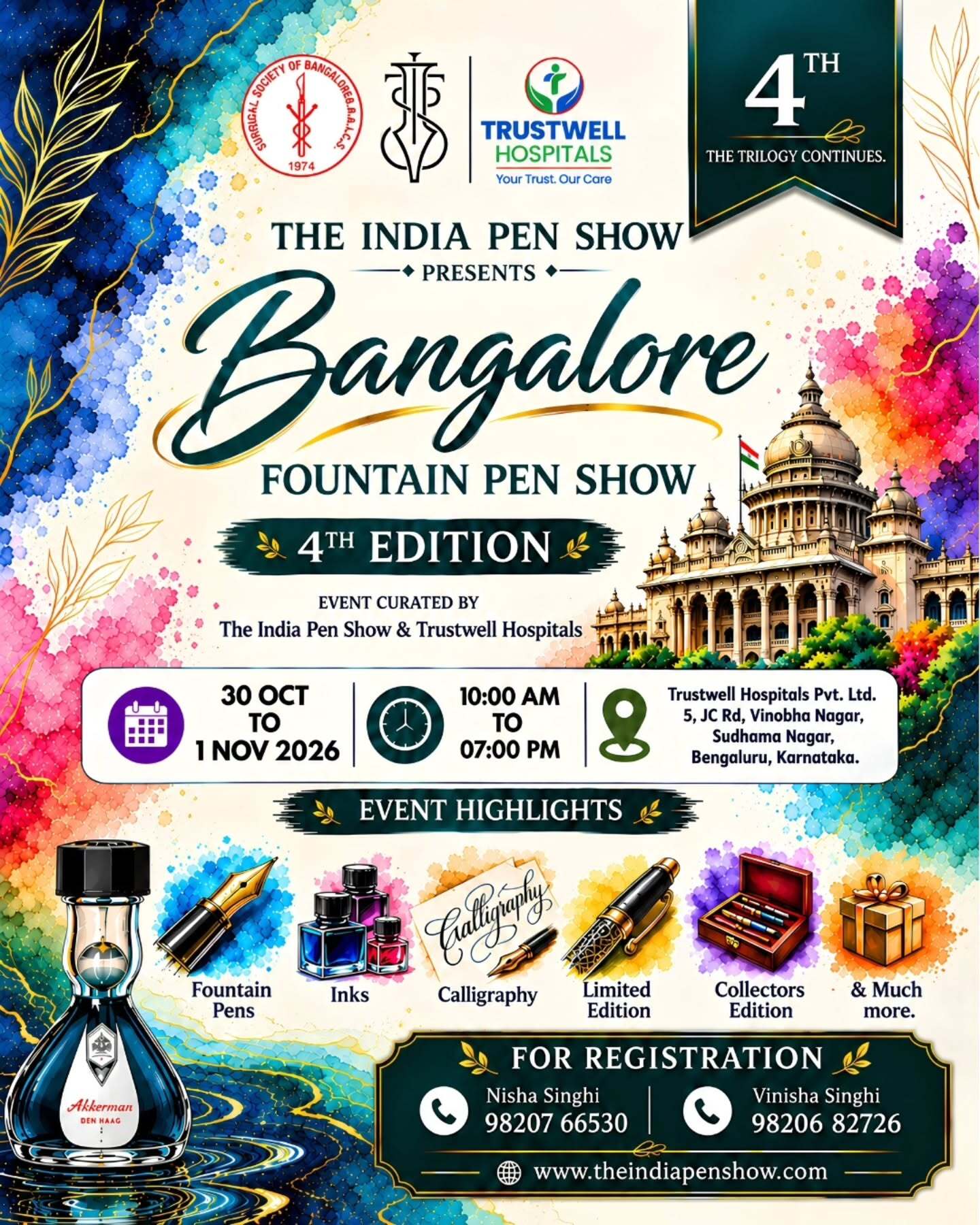 Bangalore Fountain Pen Show | Trustwell Hospitals Pvt. Ltd., Bengaluru, Karnataka