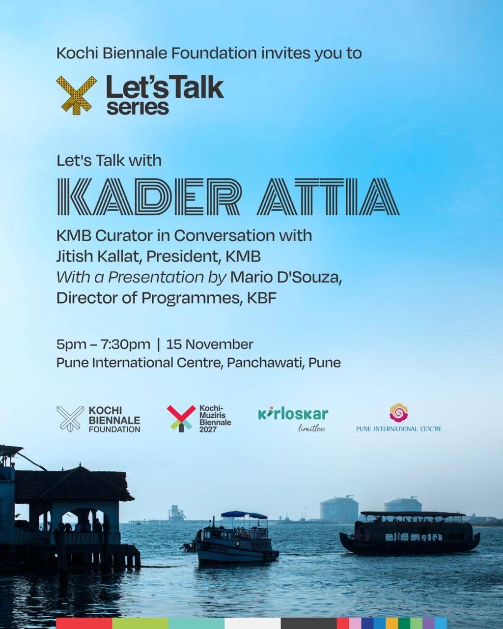 Kader Attia in Conversation with Jitish Kallat | Let’s Talk Series, Pune International Centre, Panchawati