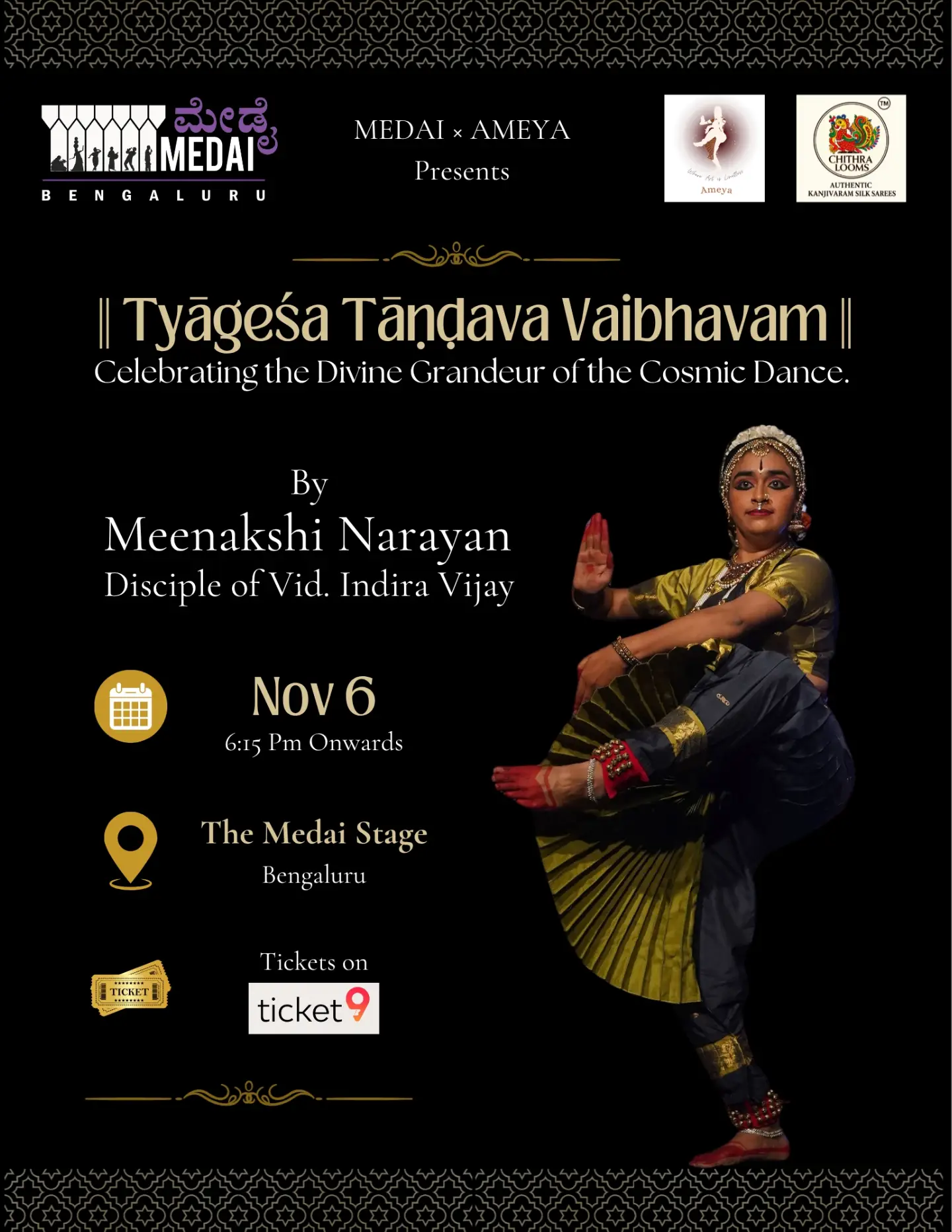 Tyāgeśa Tāṇḍava Vaibhavam by Meenakshi Narayan | Medai - The Stage, Bengaluru